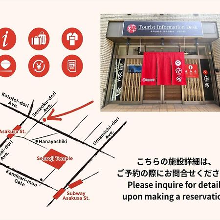 Yadoya Karasumain Villa Tokyo Ngoại thất bức ảnh