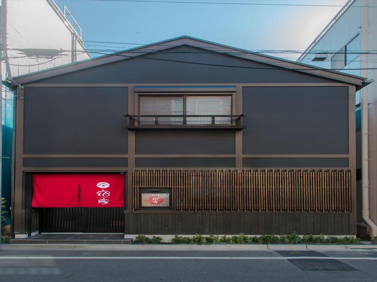 Yadoya Karasumain Villa Tokyo Ngoại thất bức ảnh