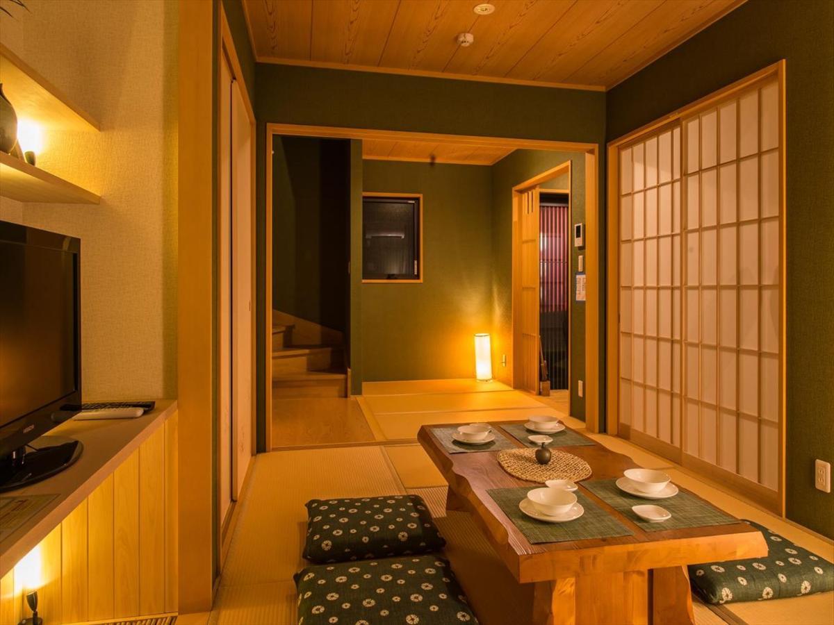 Yadoya Karasumain Villa Tokyo Ngoại thất bức ảnh