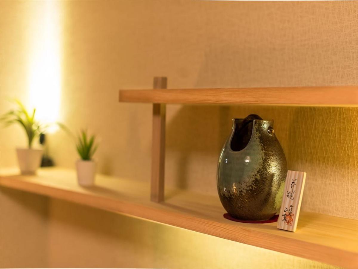 Yadoya Karasumain Villa Tokyo Ngoại thất bức ảnh