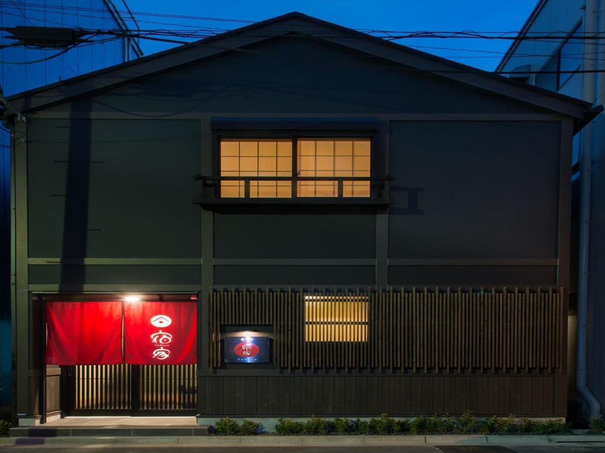 Yadoya Karasumain Villa Tokyo Ngoại thất bức ảnh